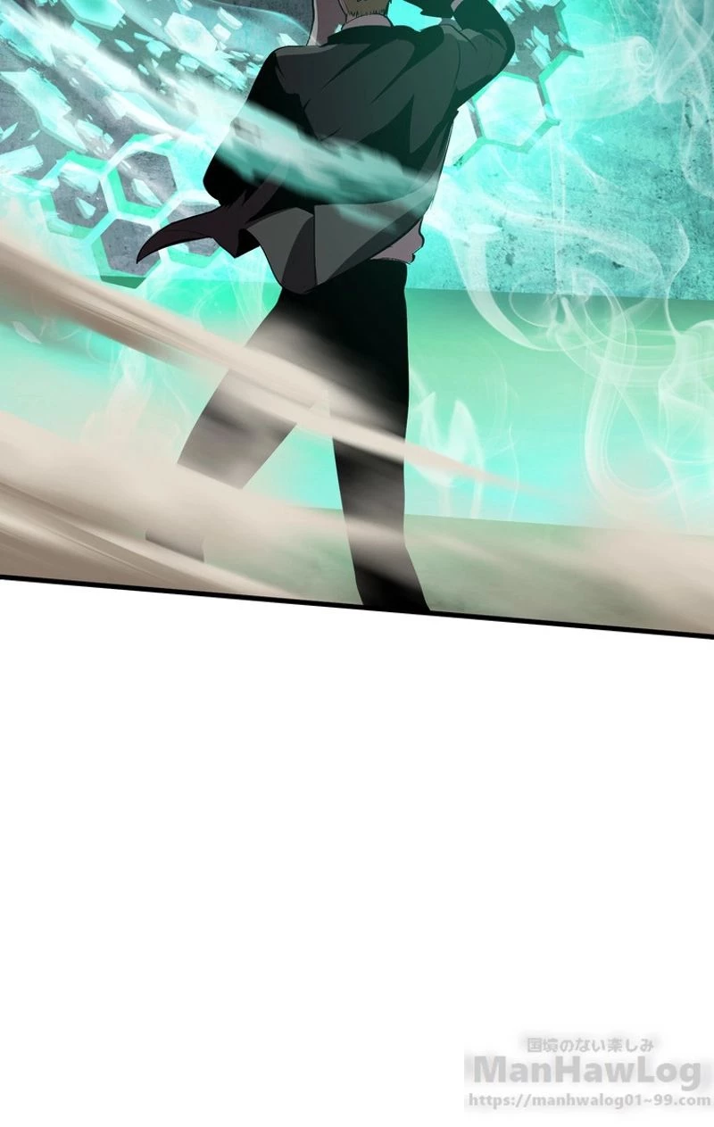 異世界剣王生存記 第64話 - 35