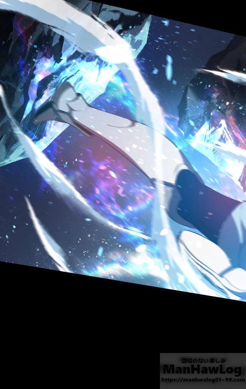 異世界剣王生存記 第66話 - 1