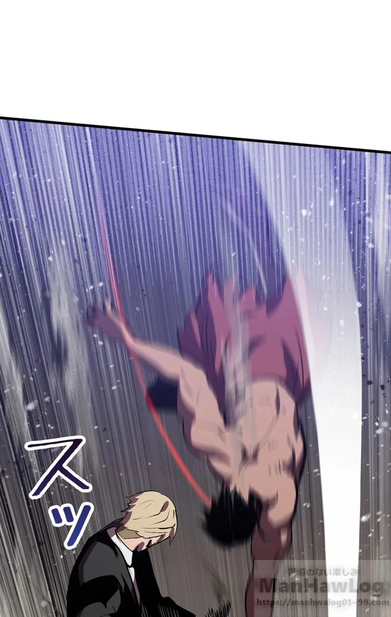 異世界剣王生存記 第64話 - 38