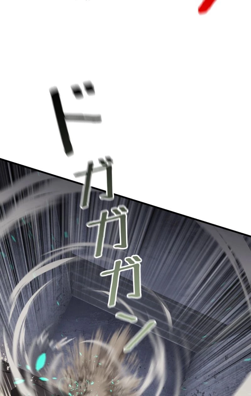 異世界剣王生存記 第64話 - 40