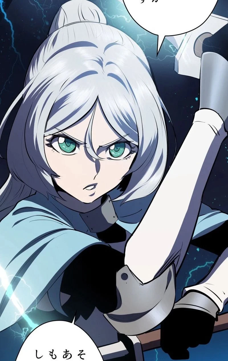 異世界剣王生存記 第65話 - 30