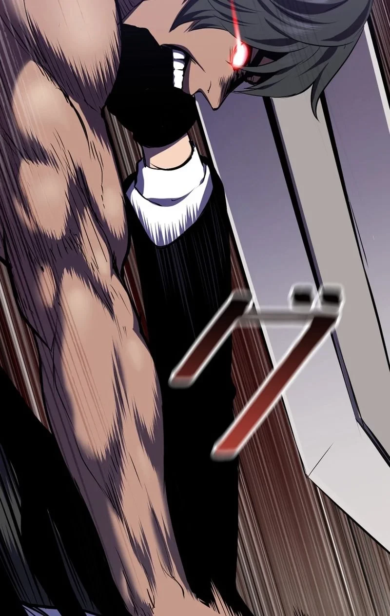 異世界剣王生存記 第64話 - 49