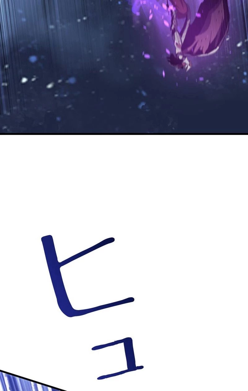 異世界剣王生存記 第66話 - 15