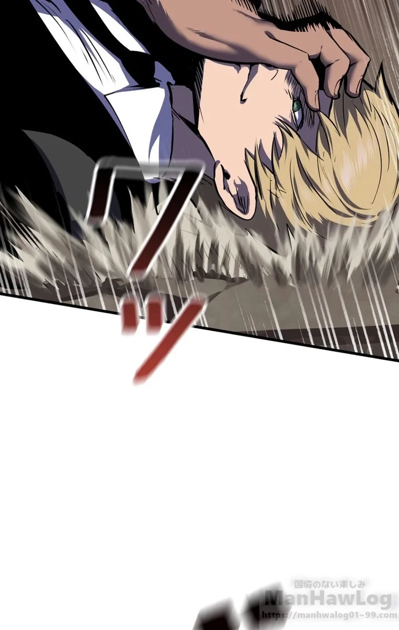 異世界剣王生存記 第64話 - 50