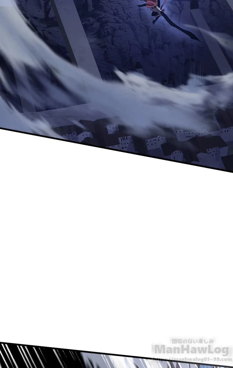 異世界剣王生存記 第66話 - 17