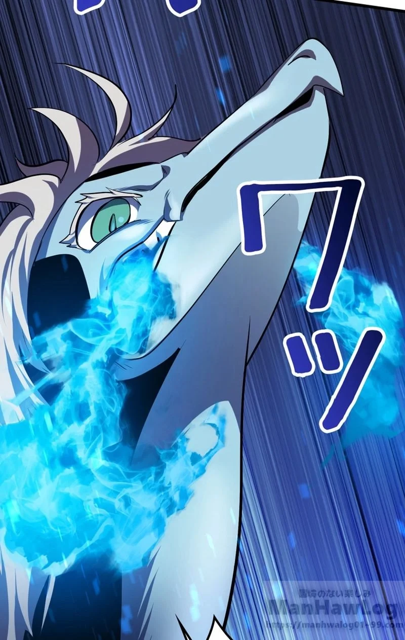 異世界剣王生存記 第66話 - 23