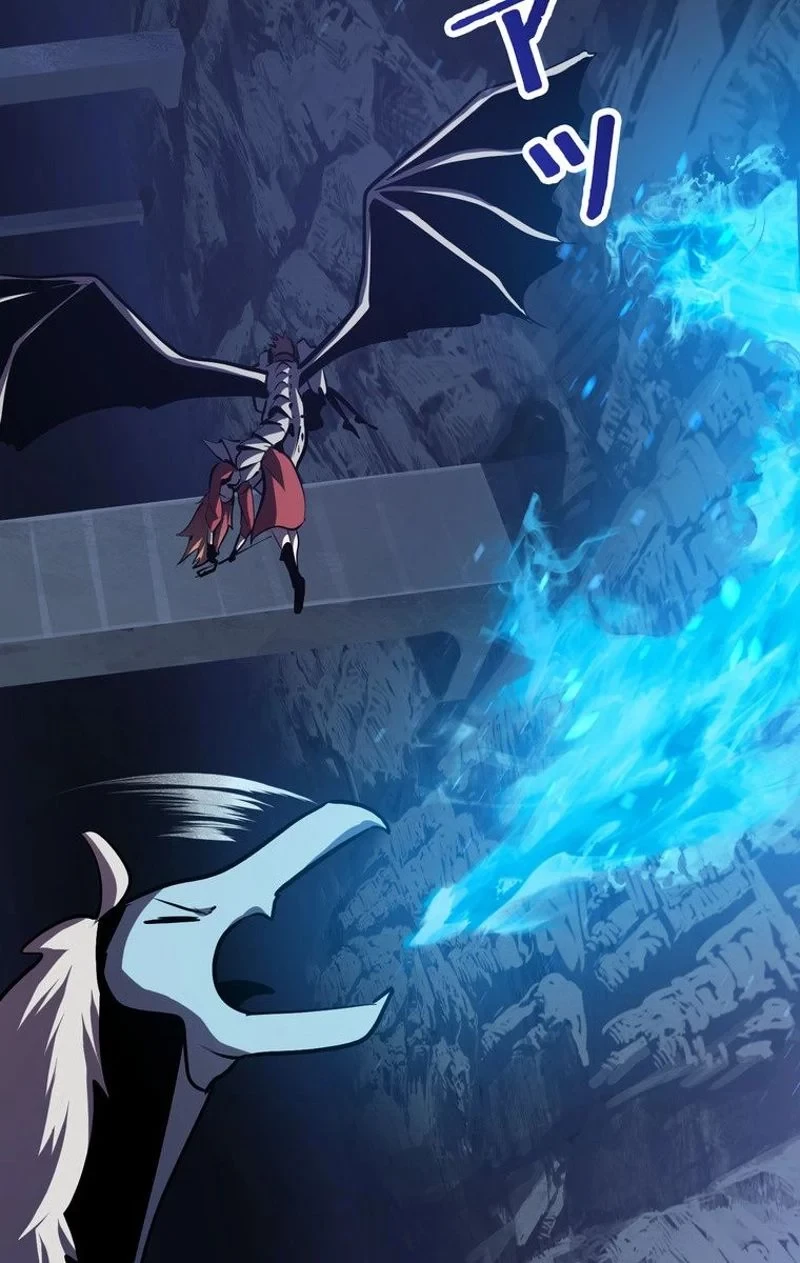 異世界剣王生存記 第66話 - 31