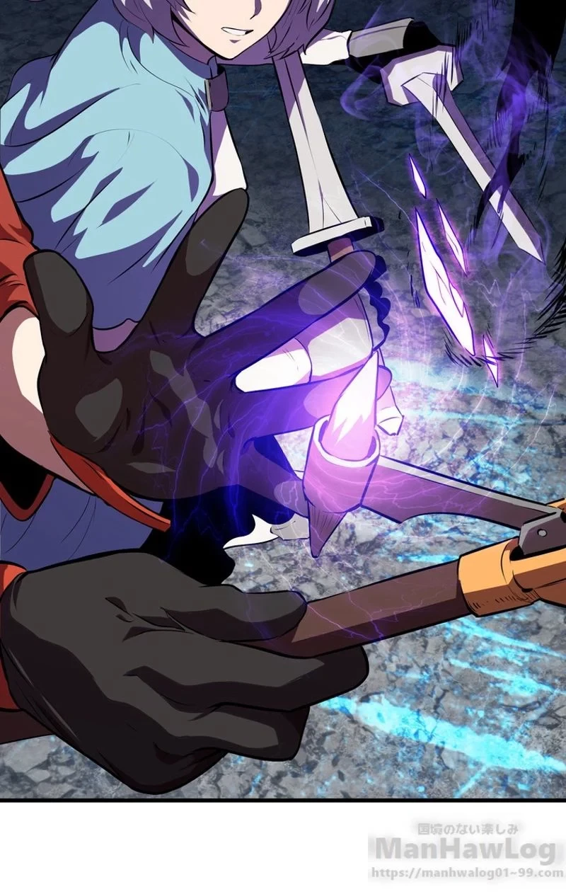 異世界剣王生存記 第65話 - 50