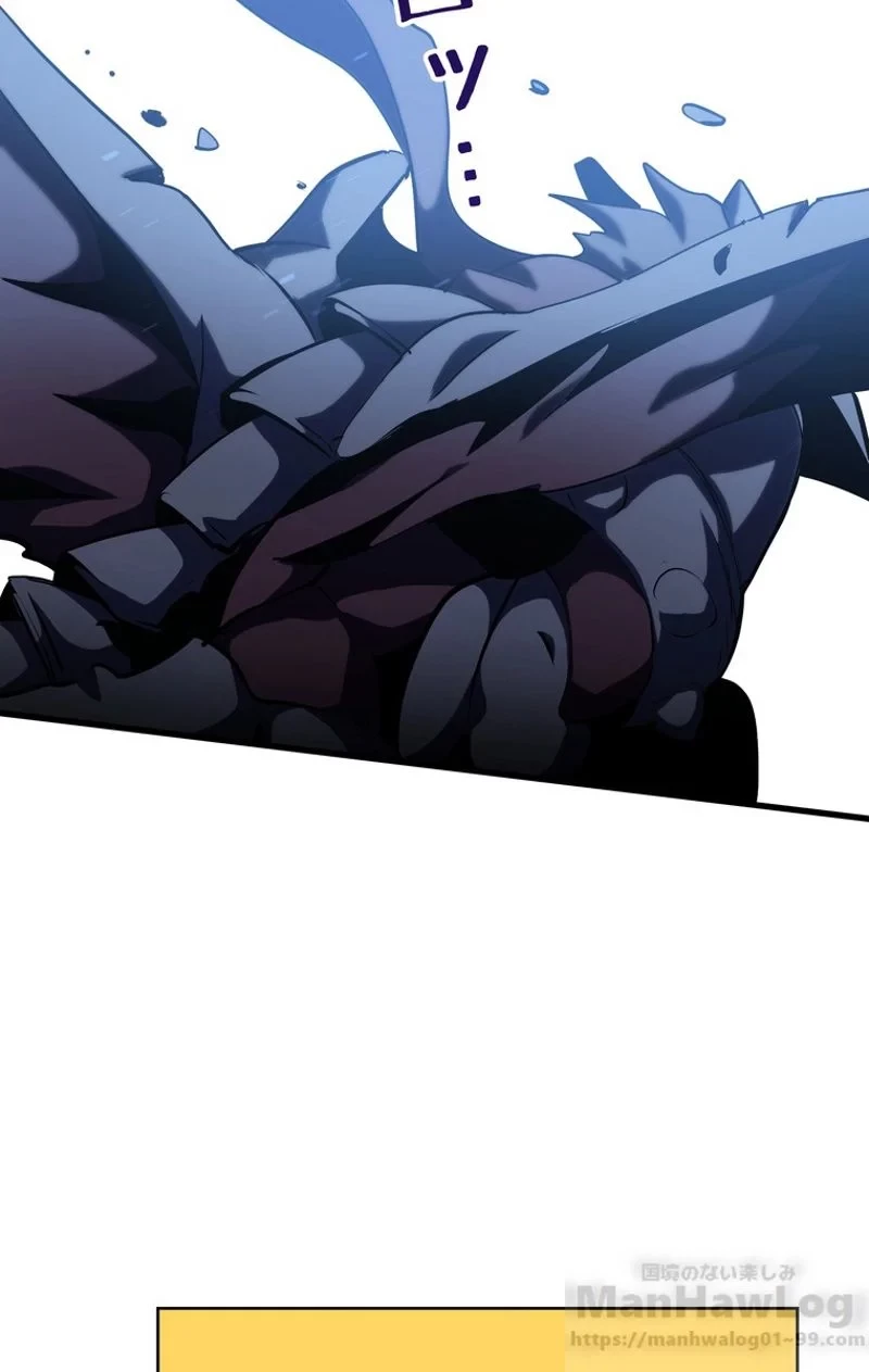 異世界剣王生存記 第66話 - 35