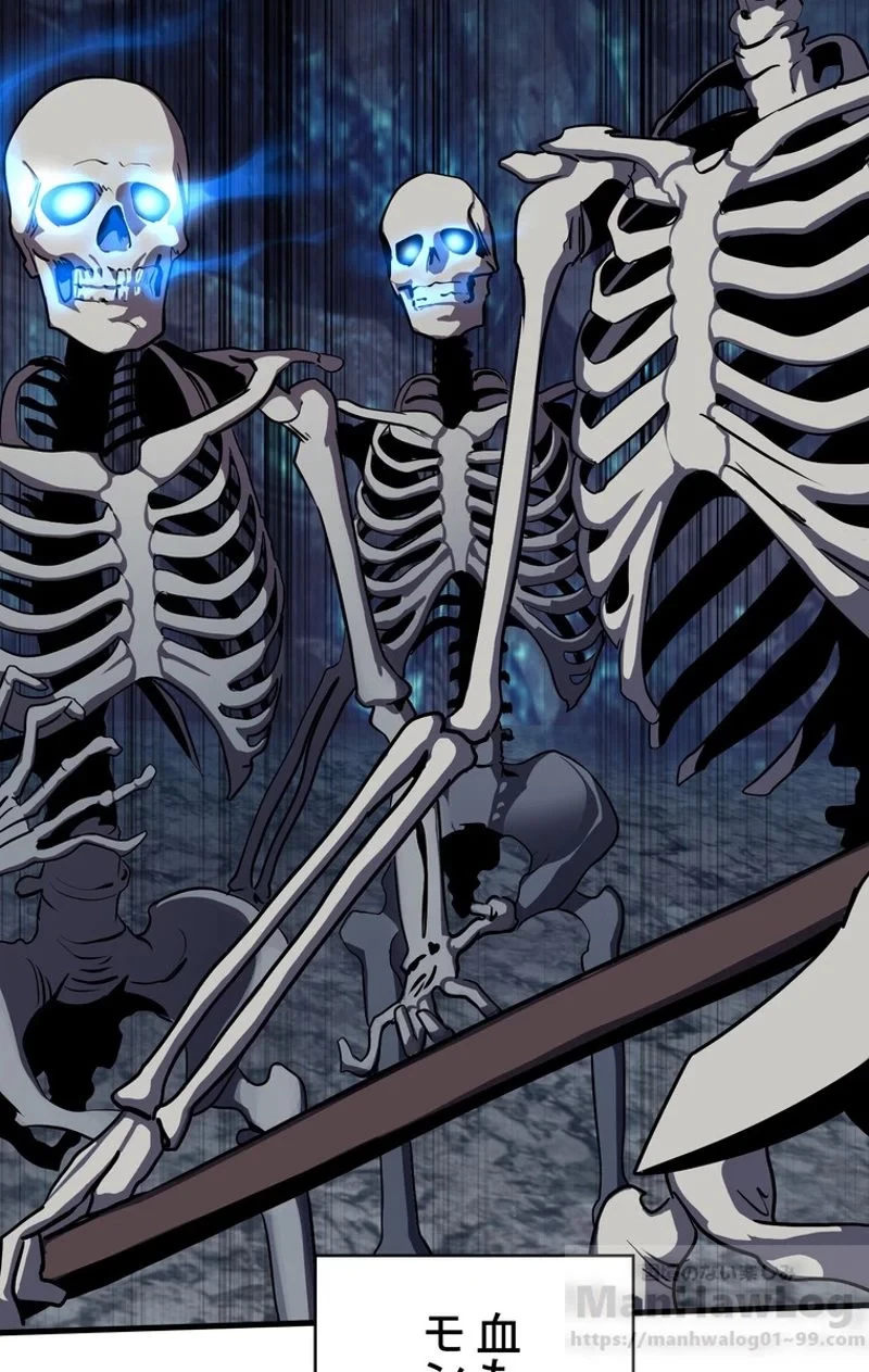 異世界剣王生存記 第64話 - 77