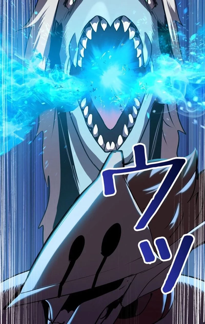 異世界剣王生存記 第66話 - 43