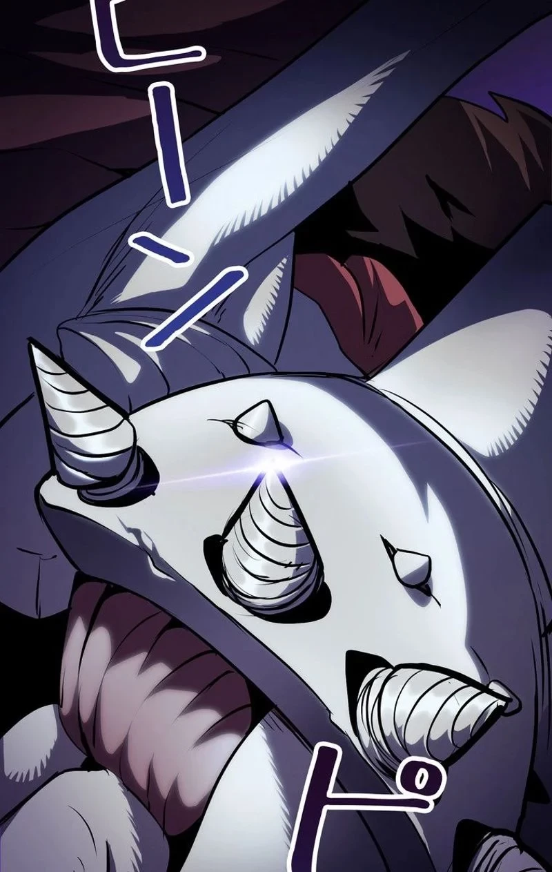 異世界剣王生存記 第66話 - 45