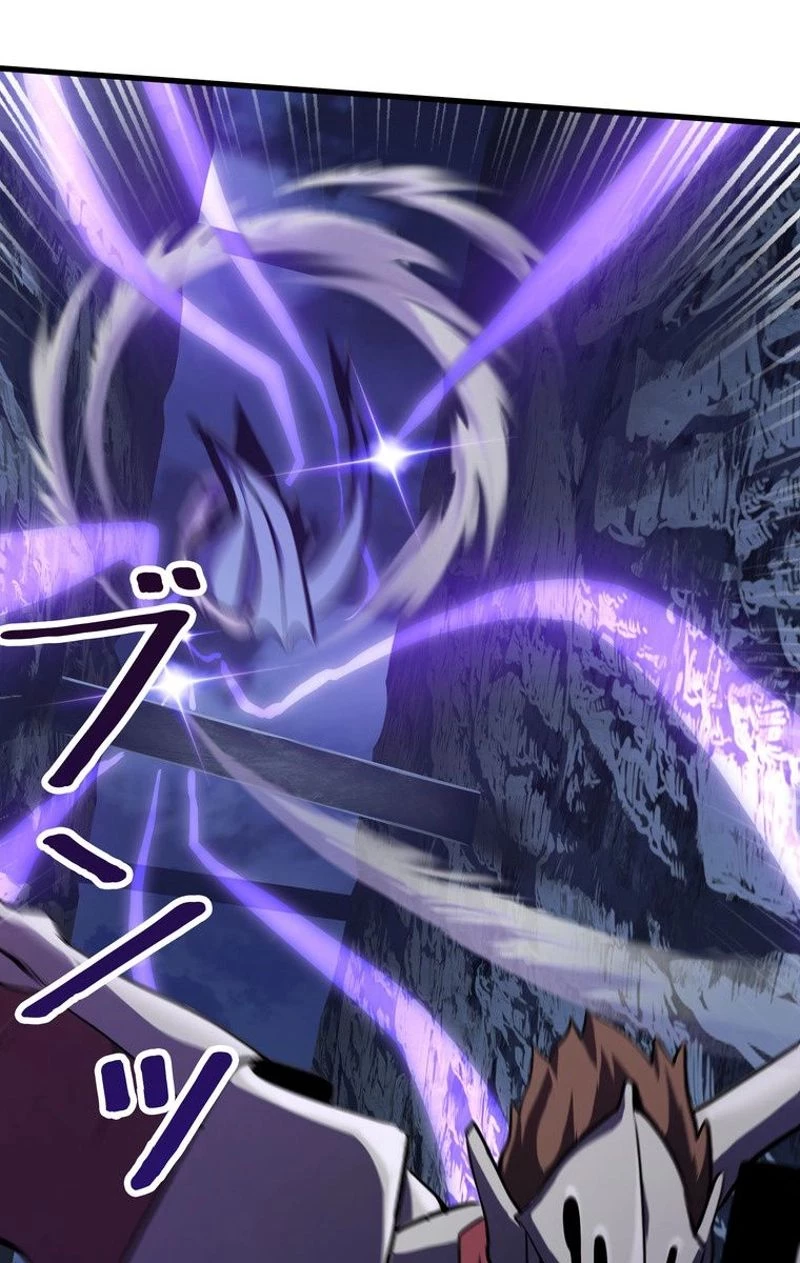 異世界剣王生存記 第66話 - 49