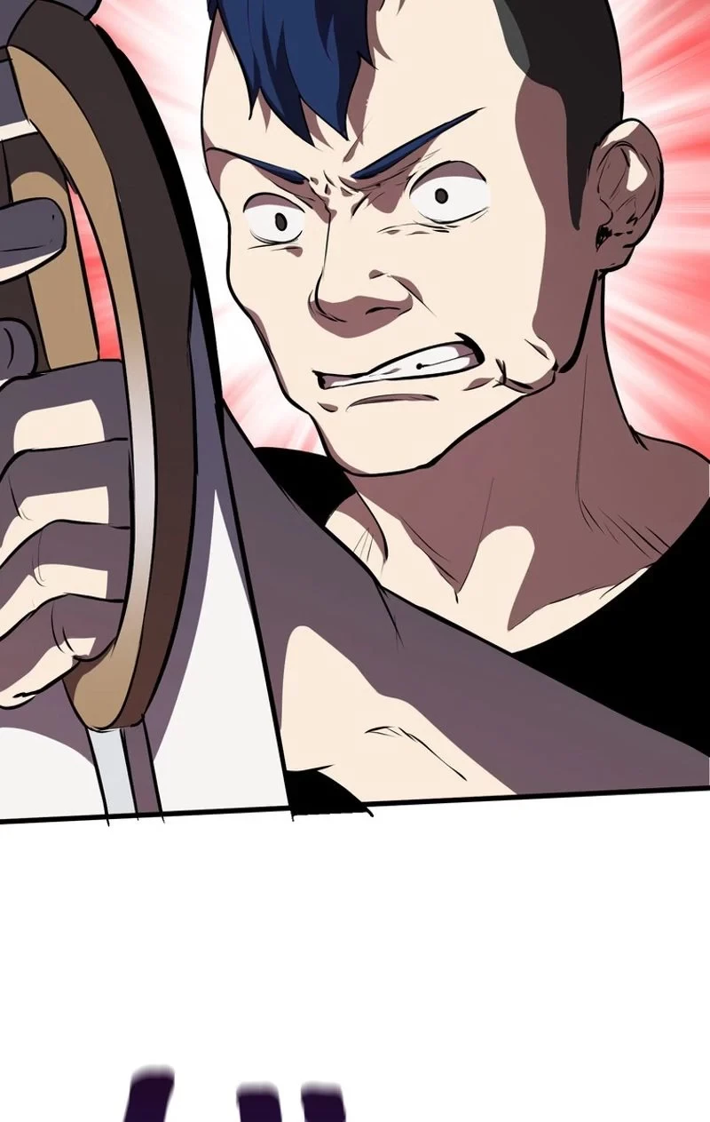 異世界剣王生存記 第65話 - 60