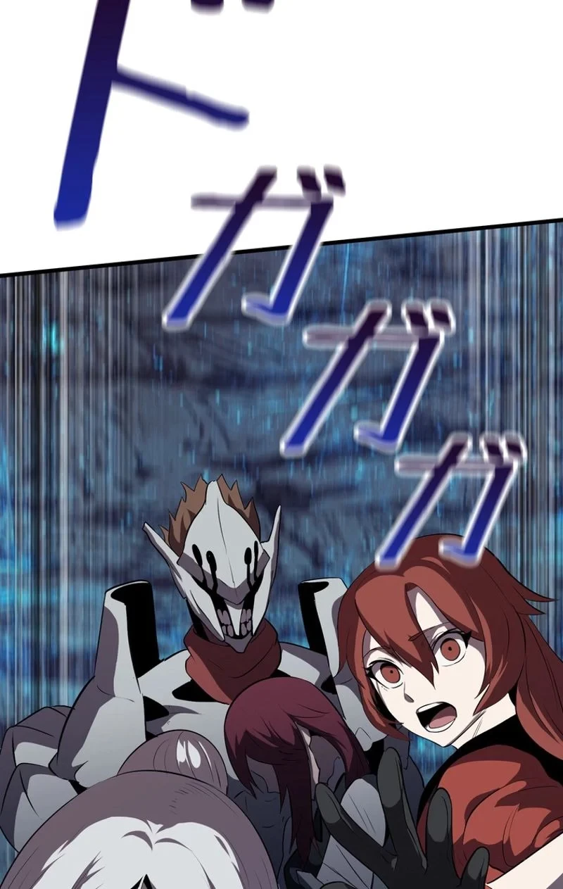 異世界剣王生存記 第65話 - 61