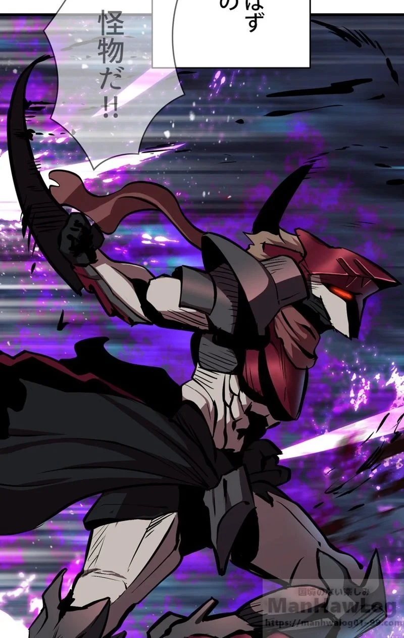 異世界剣王生存記 第64話 - 89