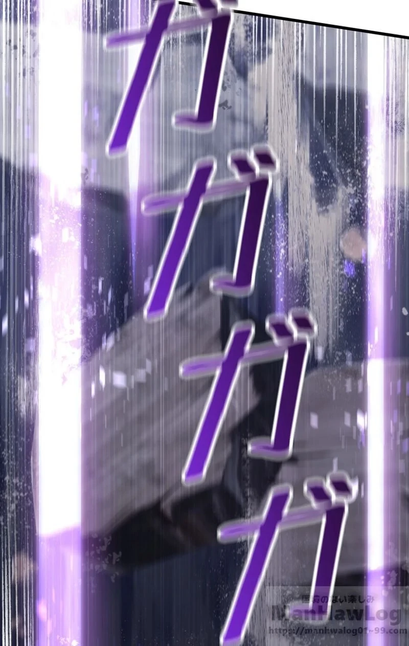 異世界剣王生存記 第66話 - 56