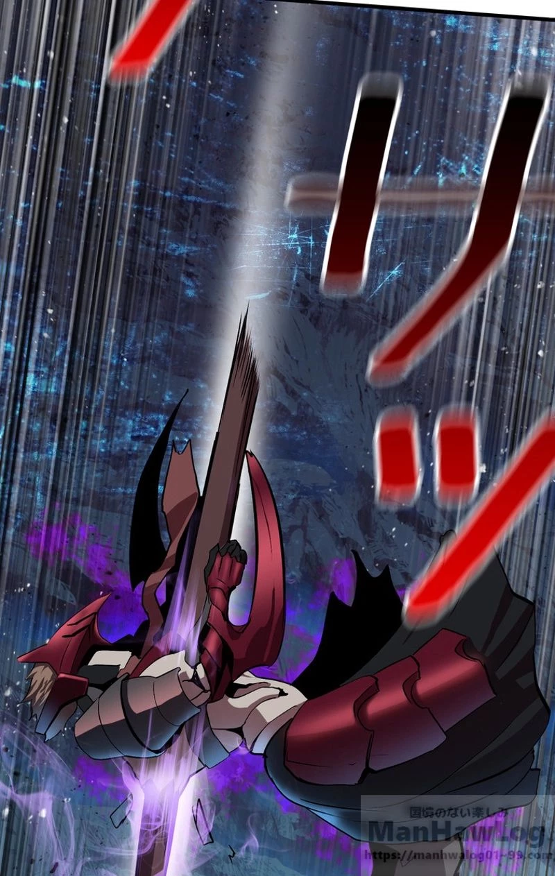 異世界剣王生存記 第64話 - 95