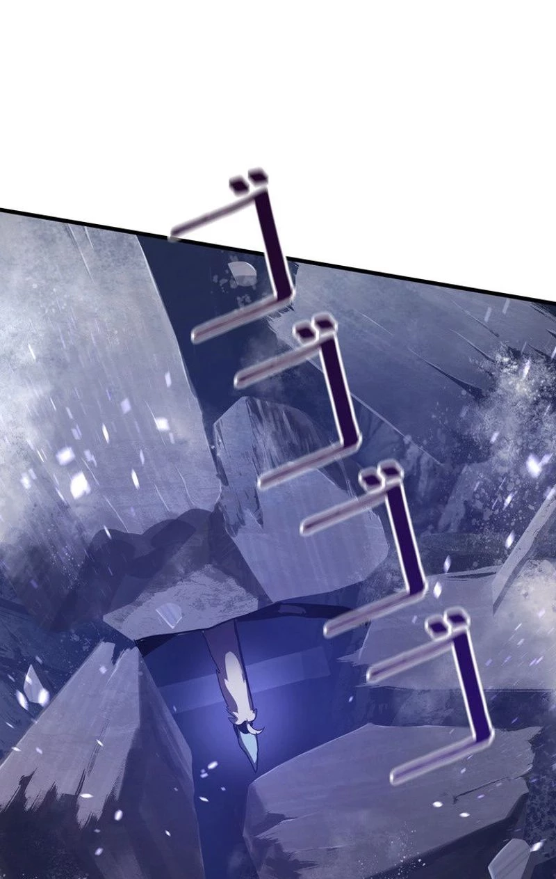 異世界剣王生存記 第66話 - 60