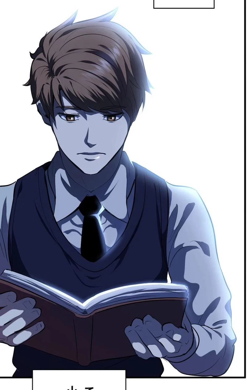 異世界剣王生存記 第64話 - 102