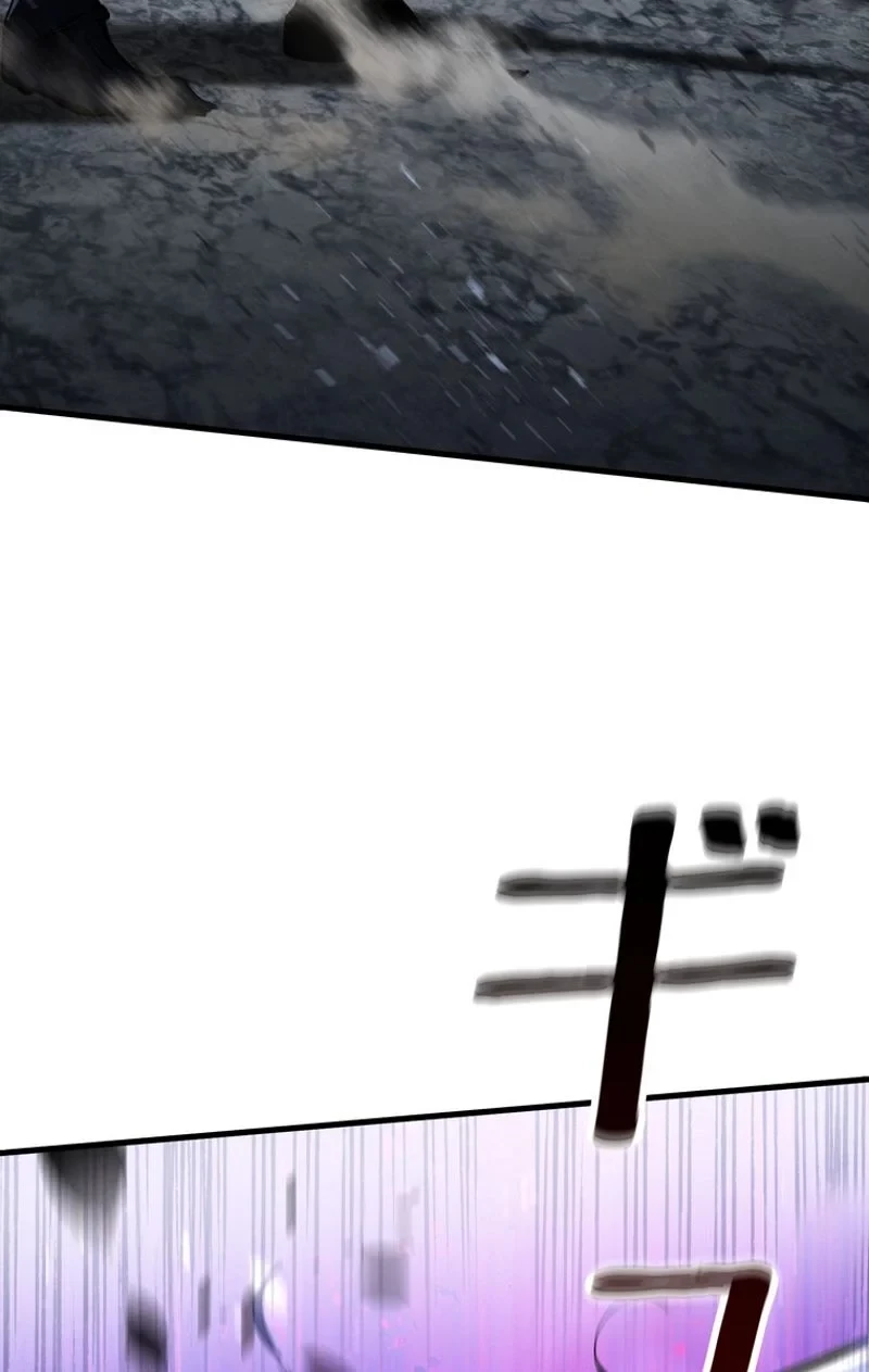 異世界剣王生存記 第64話 - 105