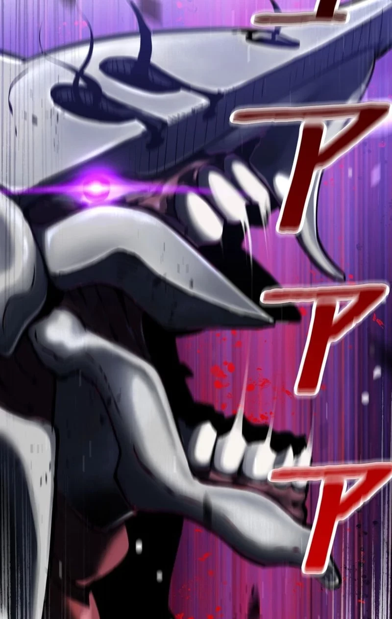 異世界剣王生存記 第64話 - 106