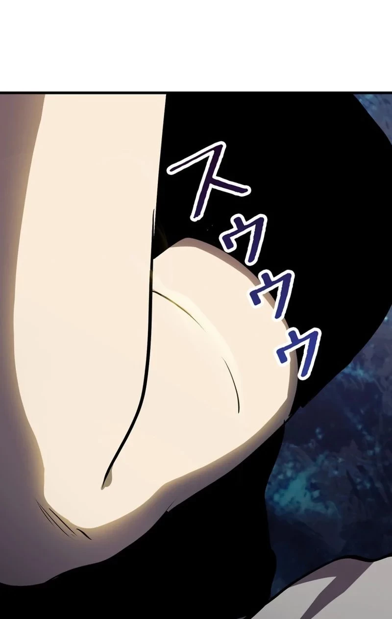 異世界剣王生存記 第64話 - 123