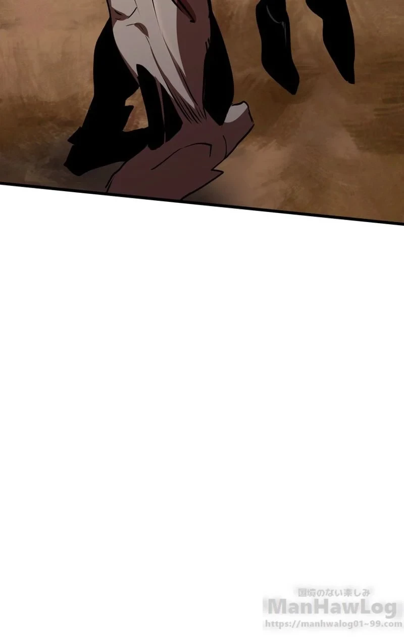 異世界剣王生存記 第65話 - 98