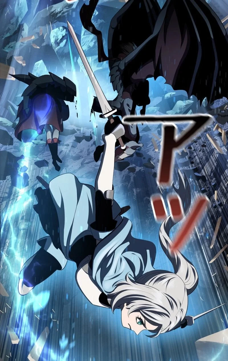 異世界剣王生存記 第66話 - 90