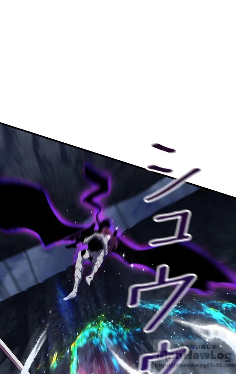 異世界剣王生存記 第66話 - 95