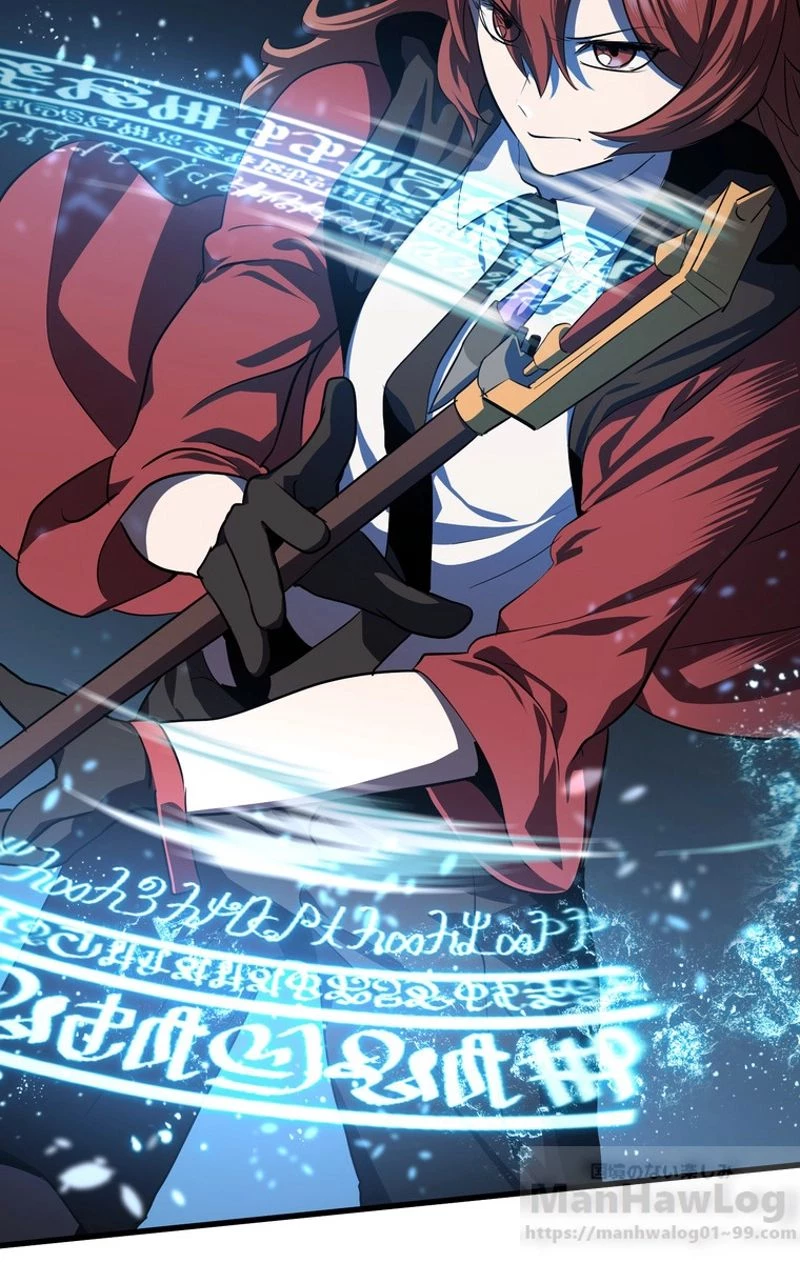 異世界剣王生存記 第67話 - 14