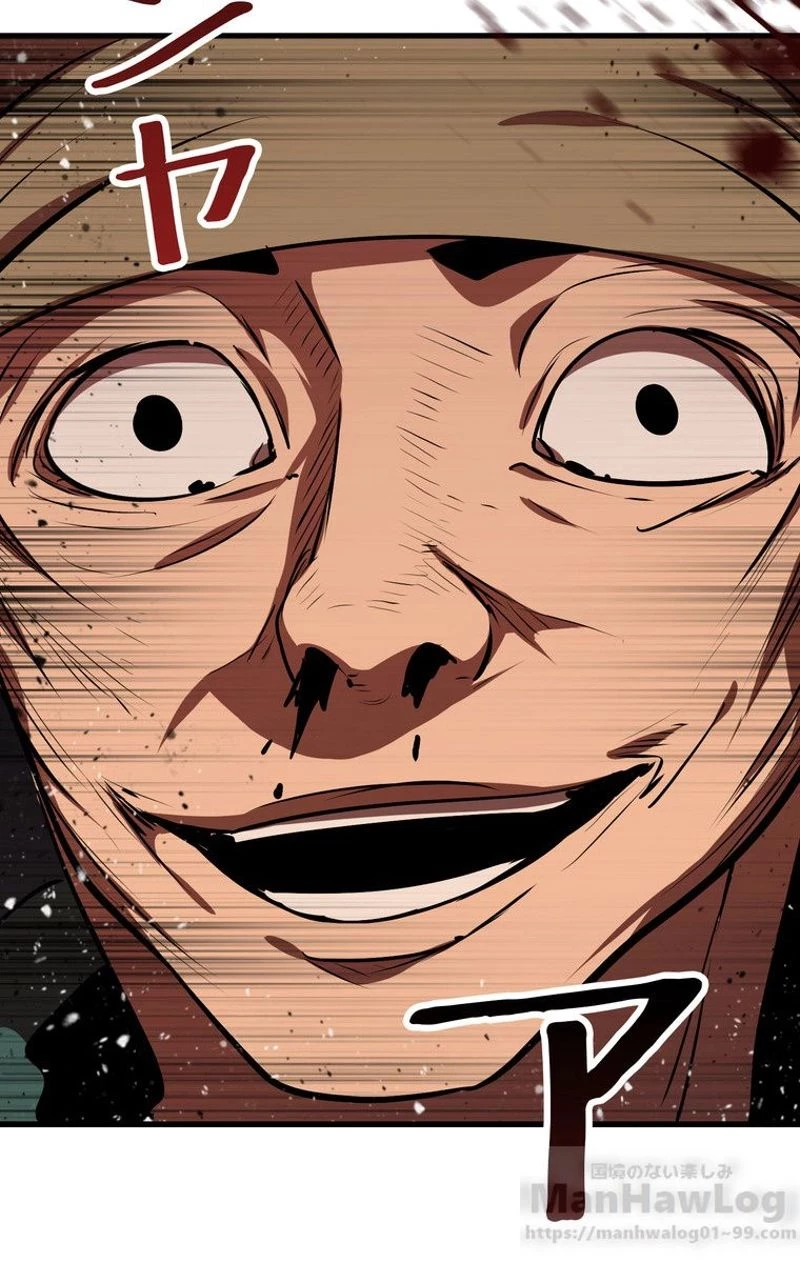 異世界剣王生存記 第65話 - 107