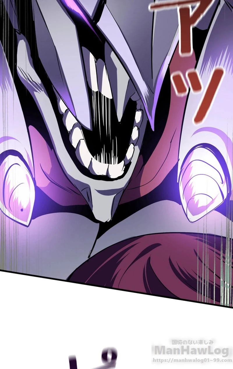 異世界剣王生存記 第66話 - 98