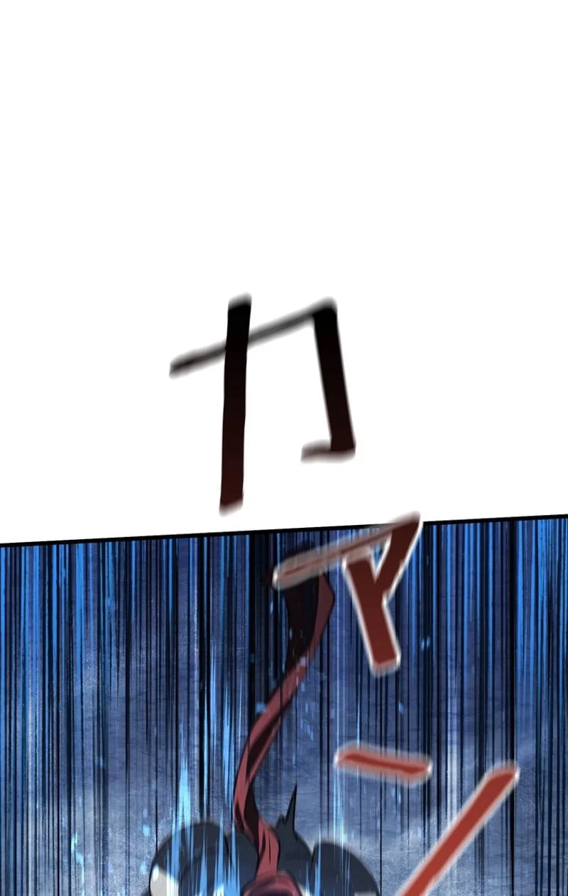 異世界剣王生存記 第67話 - 15