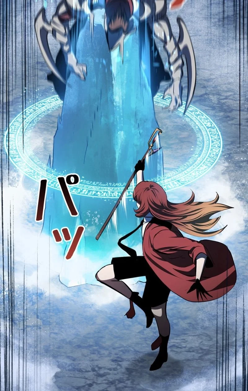 異世界剣王生存記 第67話 - 16