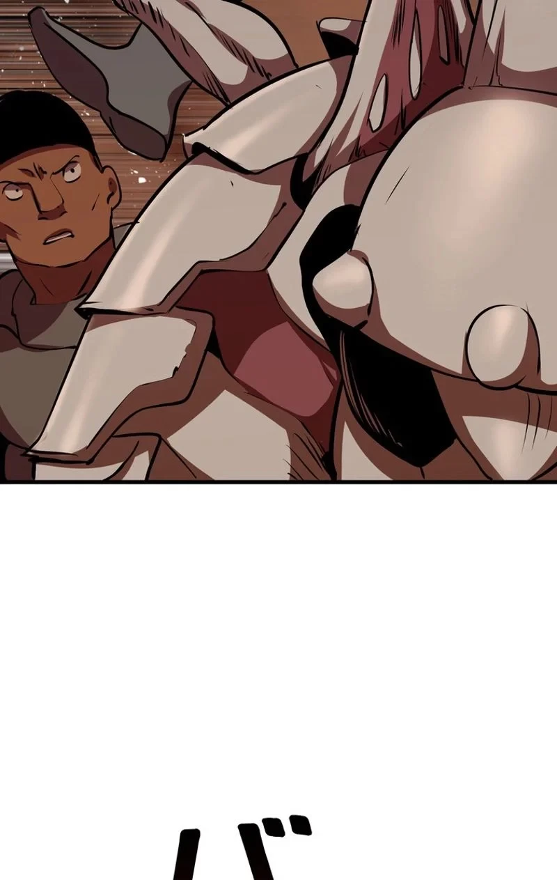 異世界剣王生存記 第65話 - 109