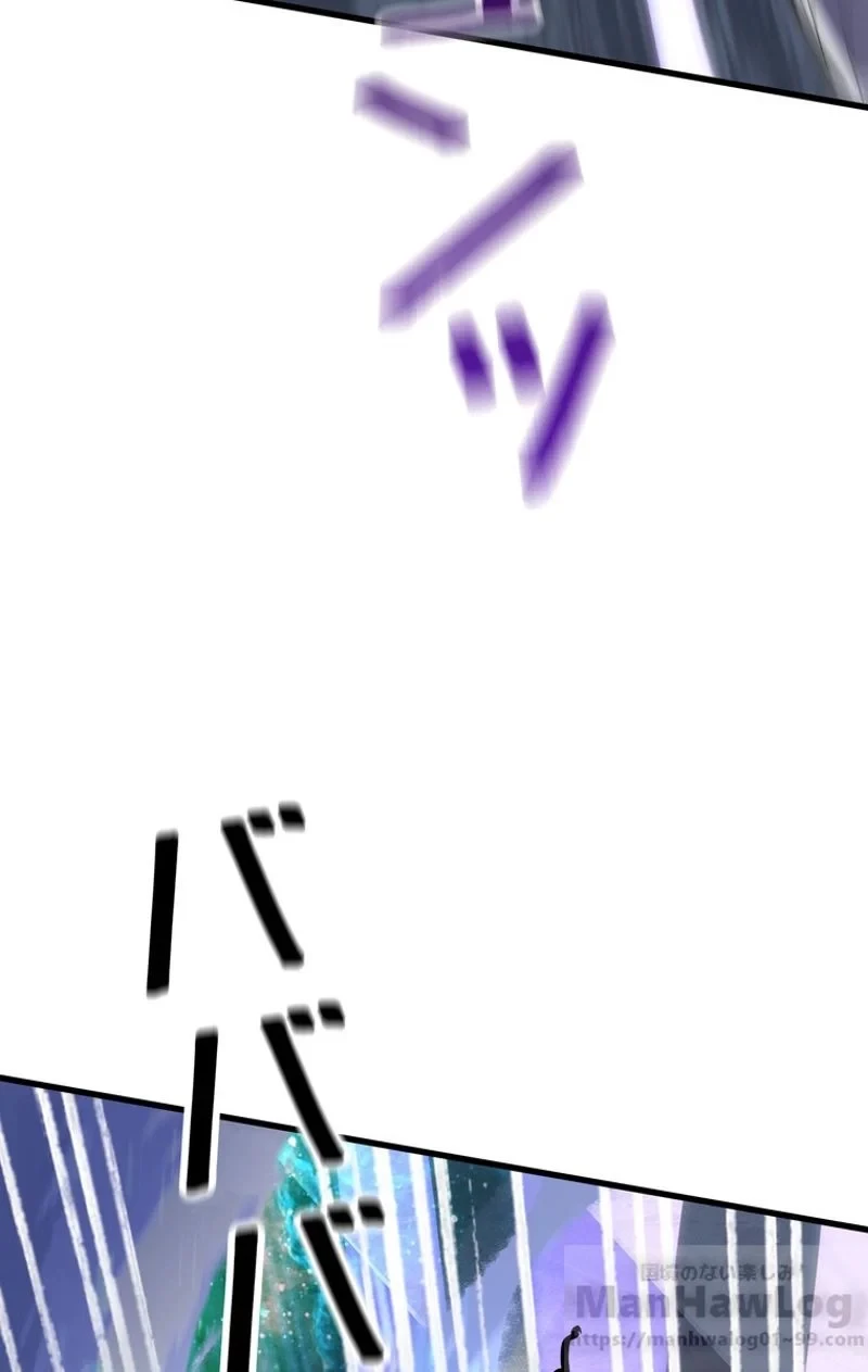 異世界剣王生存記 第66話 - 101