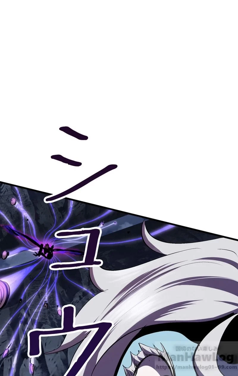 異世界剣王生存記 第66話 - 104