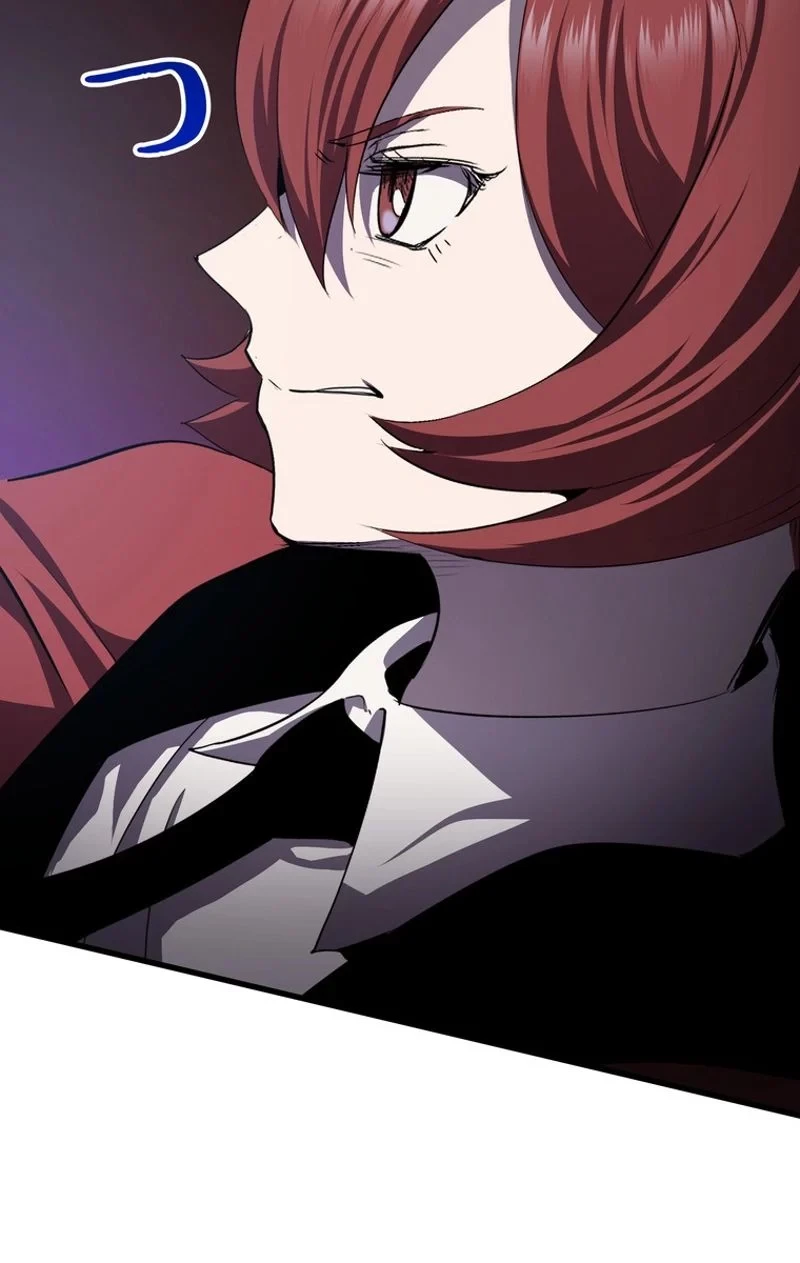 異世界剣王生存記 第67話 - 22