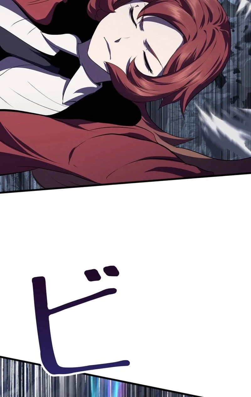 異世界剣王生存記 第66話 - 106