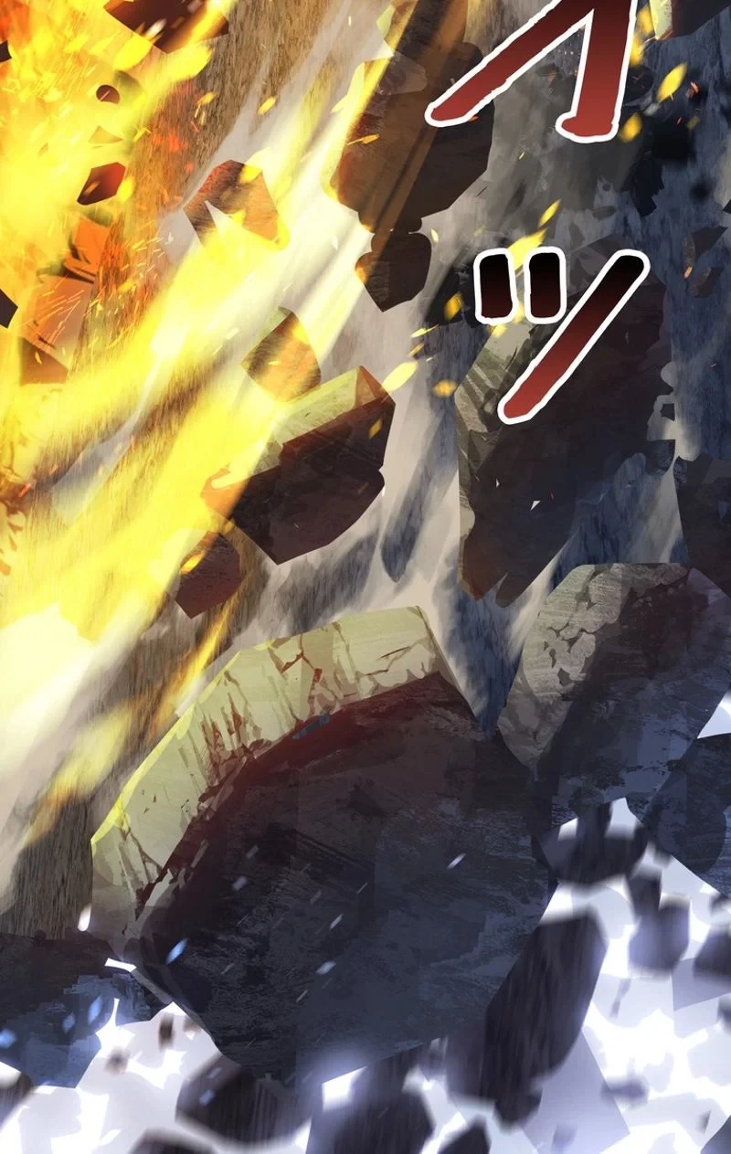 異世界剣王生存記 第67話 - 25