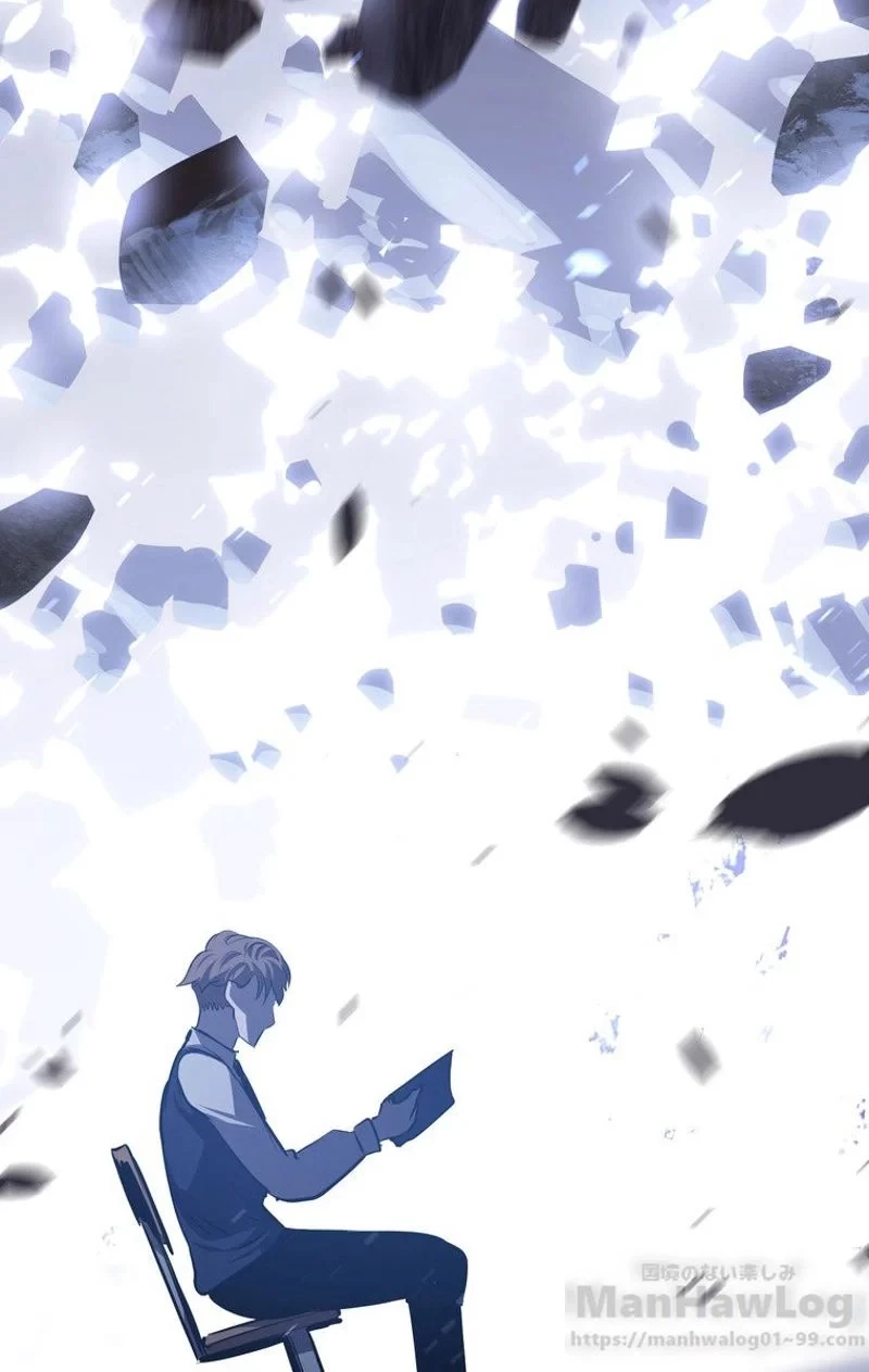 異世界剣王生存記 第67話 - 26