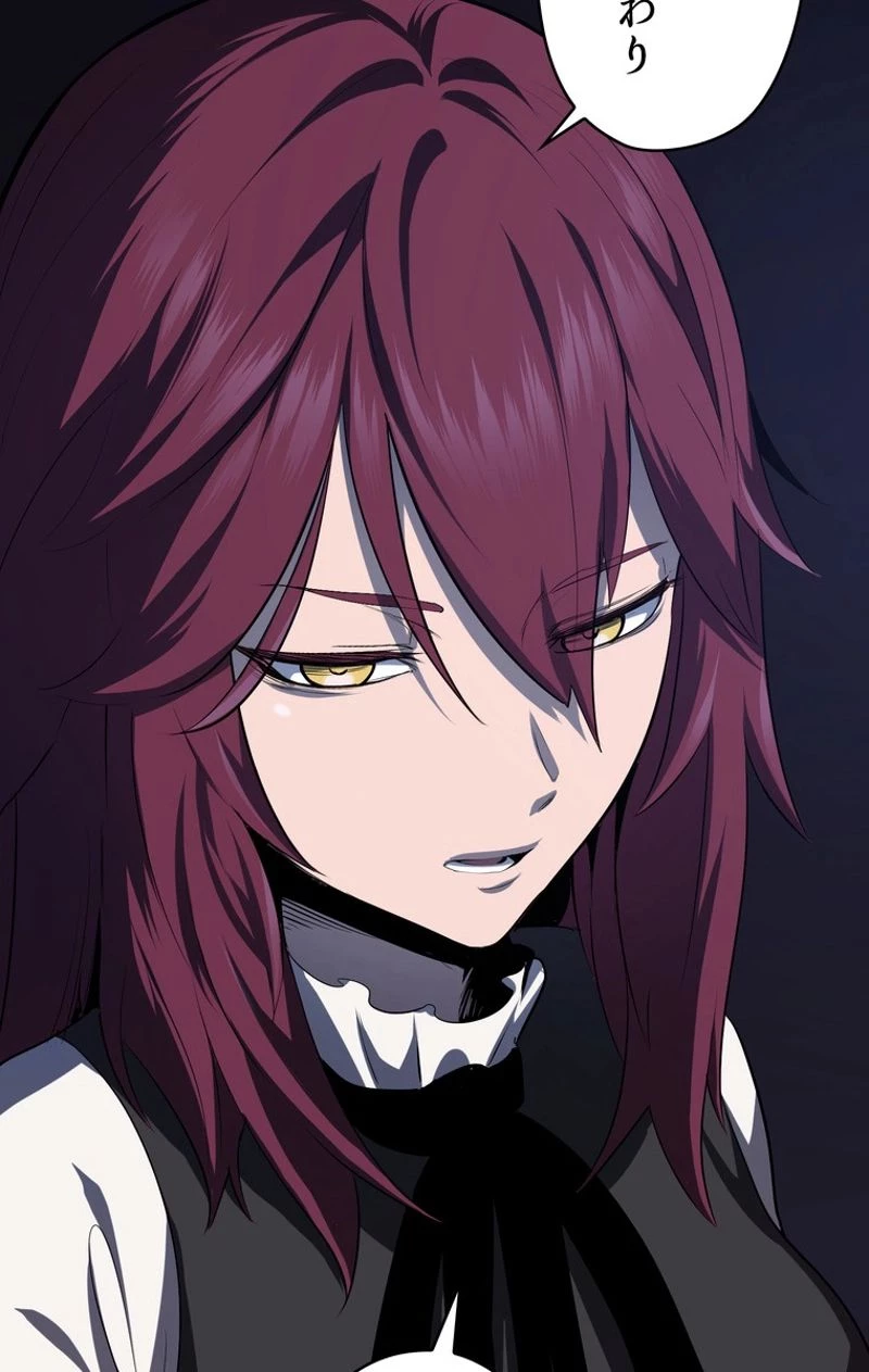 異世界剣王生存記 第68話 - 7