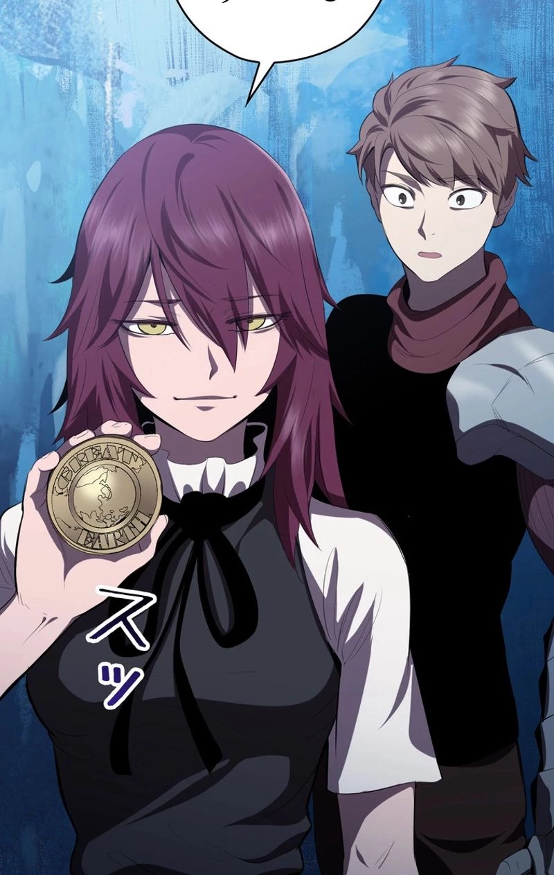 異世界剣王生存記 第68話 - 13