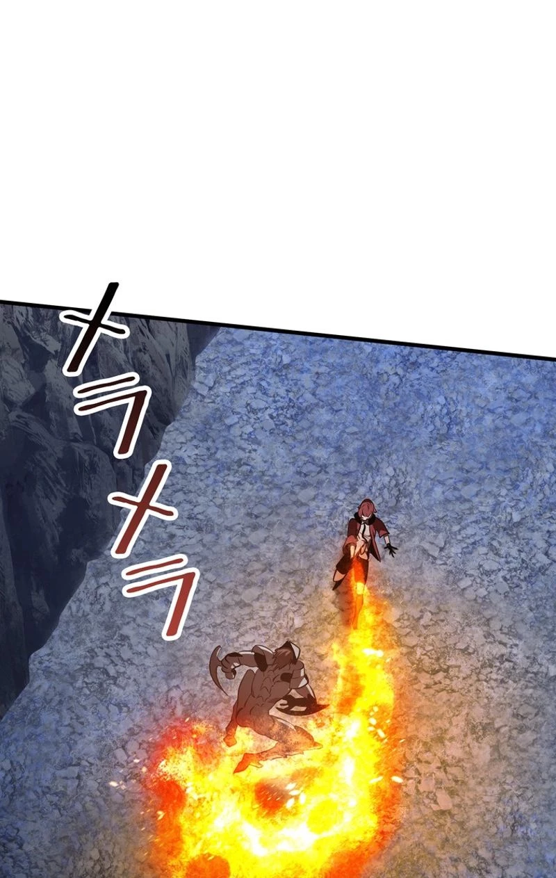 異世界剣王生存記 第67話 - 42