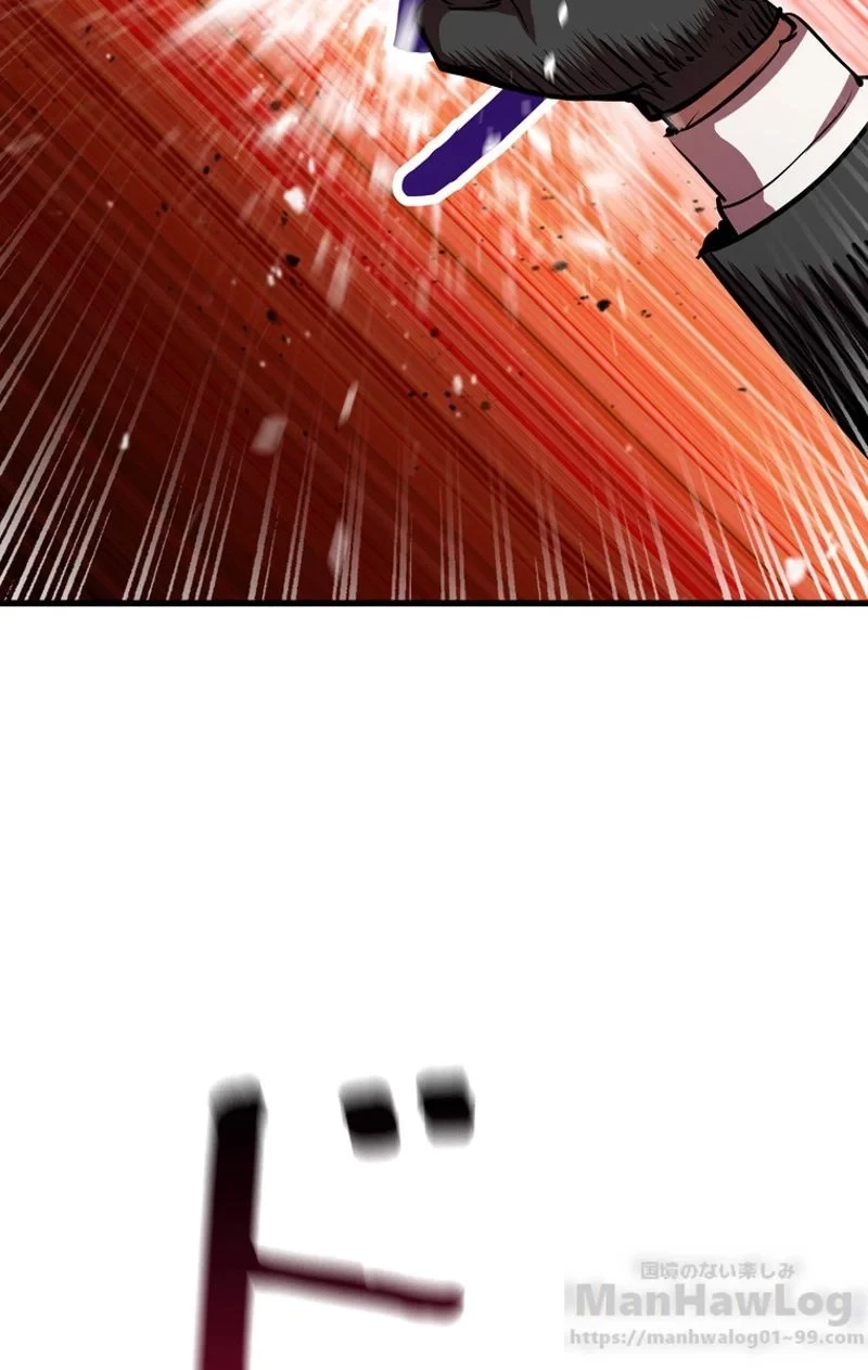 異世界剣王生存記 第66話 - 128