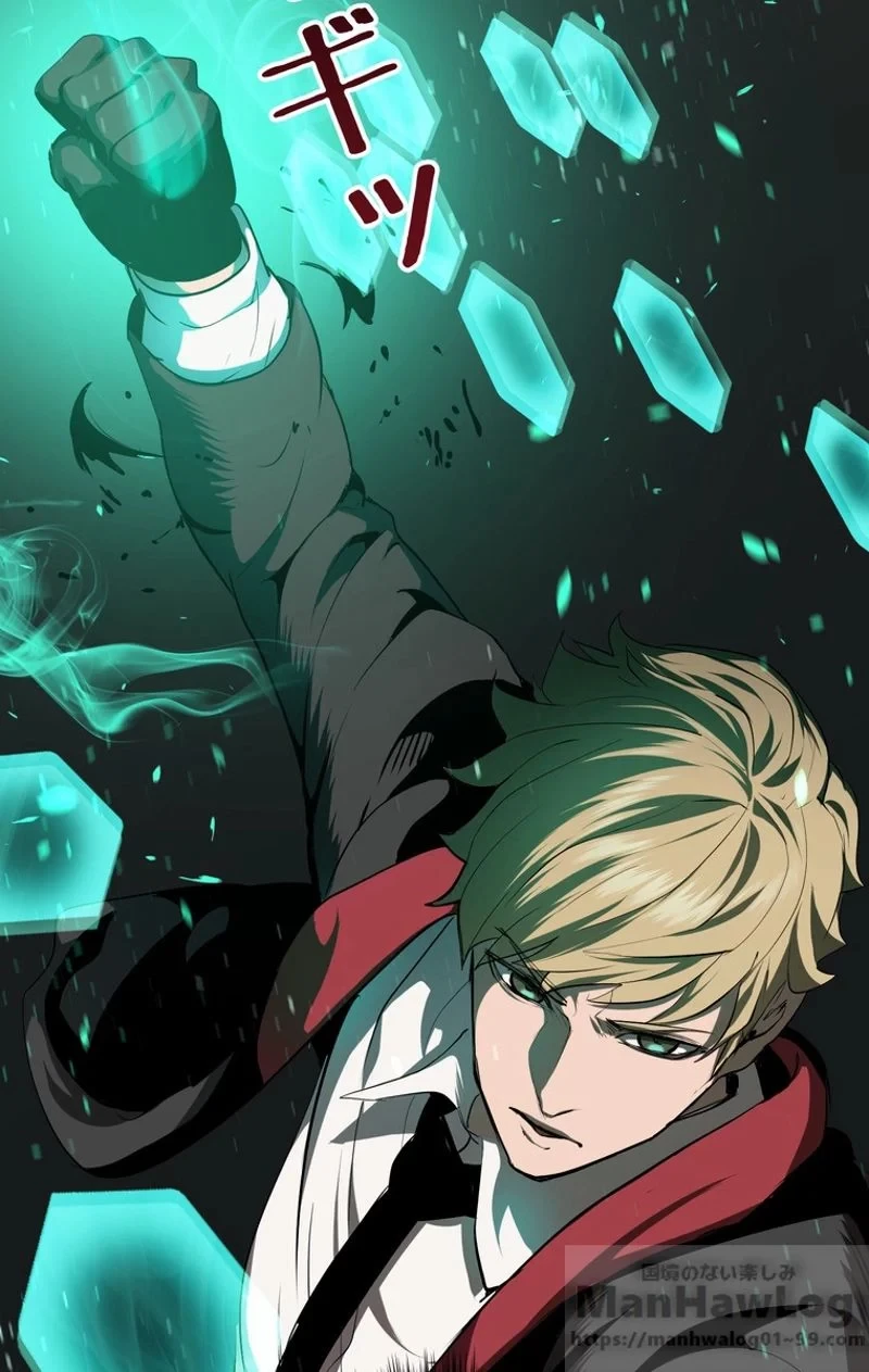 異世界剣王生存記 第66話 - 131