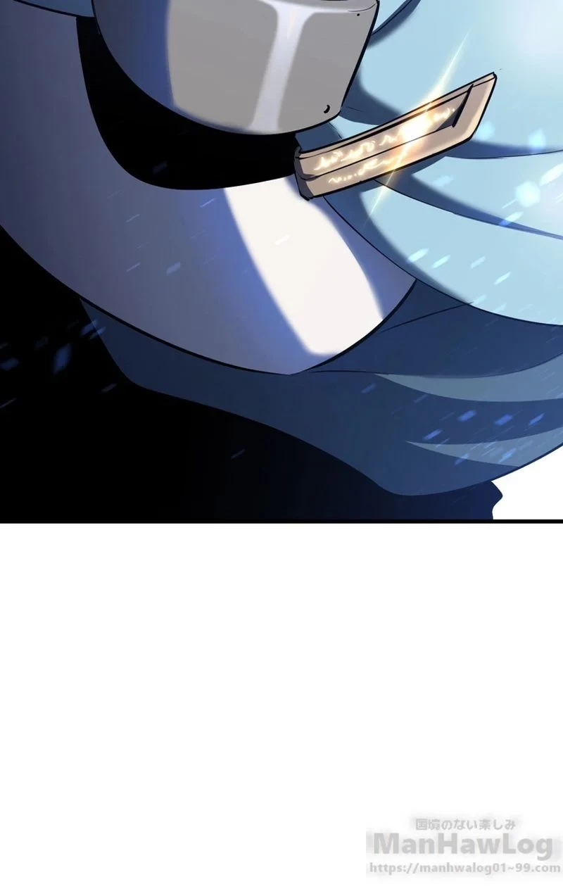 異世界剣王生存記 第65話 - 143