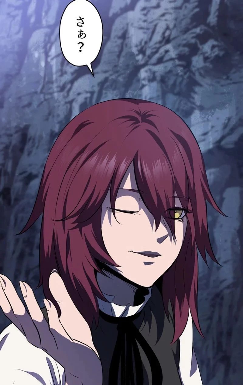 異世界剣王生存記 第67話 - 54