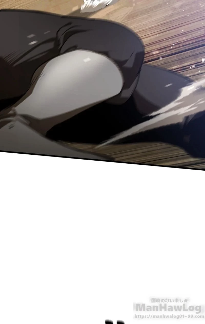 異世界剣王生存記 第66話 - 137